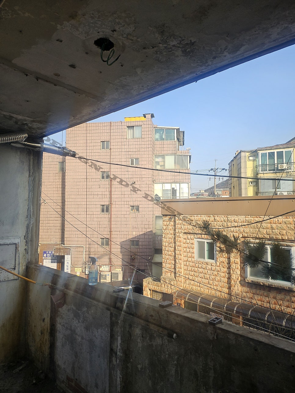 연희아파트
