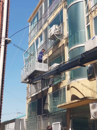 신동아아파트
