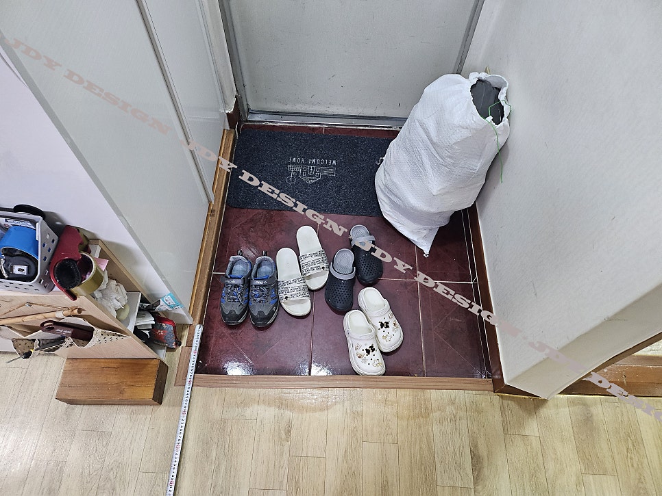신동아아파트