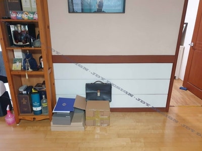 동신아파트