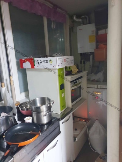 동경2차아파트