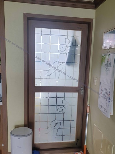 삼성홈타운아파트